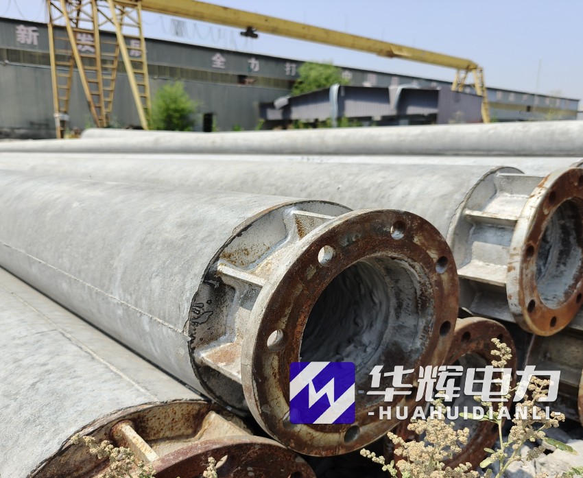 加查18米水泥电线杆