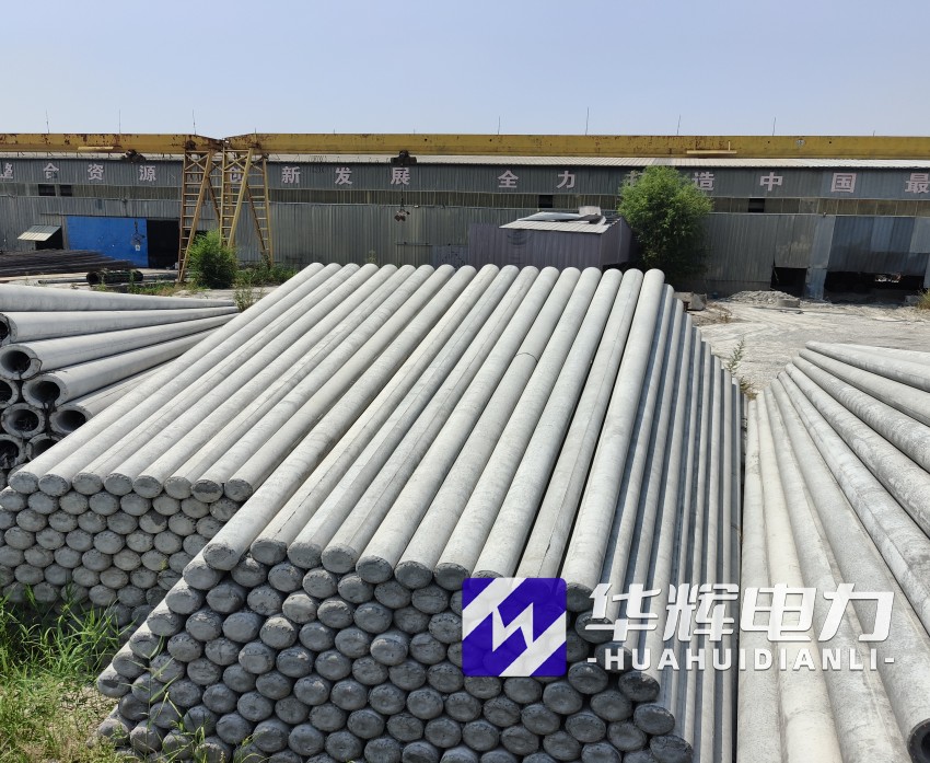 加查15米水泥电线杆